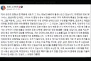 [속보] 호르무즈 해협 20% 관세 철회