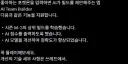 포켓몬)좋아하는 포켓몬 넣으면 팀 구성해주는 사이트