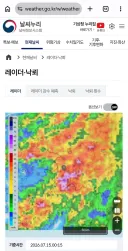 좀전에 원주 통과하다 뒤지는줄