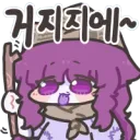 갤럭시는 스스로 점유율 버리는 짓만 해서