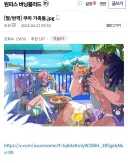 원피스 작가 오다가 만든 풍경