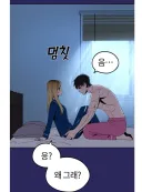 네■버라는 울타리 안에서 최선은 다 한 웹툰.jpg