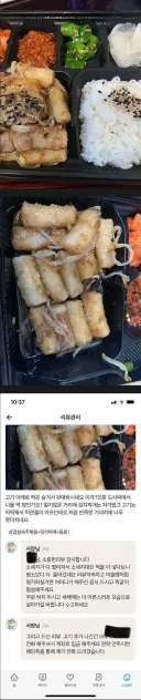 자영업자 망하는 이유