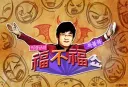 의외로 오랜 시간 방영했던 마이너한 예능