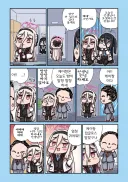 블루아카)쓸쓸한 아리스 .manwha