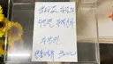 짜장면 가격 인하 이유