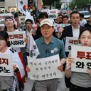“집회 오라”.장동혁 측..전화 피하는 의원들 ​