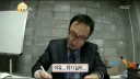 우게이들 땜에 호그와트 꿈 꿈