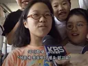 에어컨 없던 1990년대 한국의 풍경