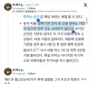 전쟁에서 유지 비용 아끼는 법.JPG