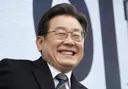 뉴검찰정부의 시대