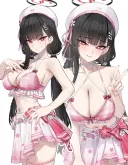 블아)명조) 수영복 치사