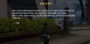 명조) 승소산 커플 근황