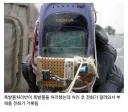 소름끼치는 부재중 전화
