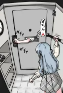 뱅드림)흔한 사랑 표현법.jpg