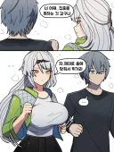 젠레스) 요리 국물 우리는중인 스승님
