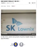 동생 패도되냐?.jpe
