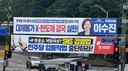 내란당이 댓글 조작한 증거