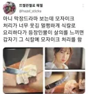 한국드라마 검열 중 제일 이상한거.jpg