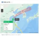 북한 신축 건물들 내구도를 확인할 수 있는 상황
