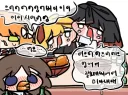 림버스) 야랄난 림컴버 회식