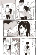 동거하는 커플.manhwa