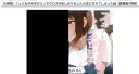 페미 여대생이 미노타우로스의 젖을 짰더니 사랑에 빠져버린 이야기