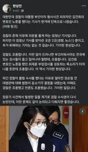 검찰의 존재이유는 무얼까요? 불과 1~2년 전에 봤던 풍경인데.