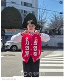 국힘 최영중