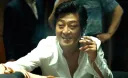 타짜 마지막 씬 아귀의 복선