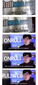 유게이들 환각에서 깨어나! 현실을 보란 말이야!
