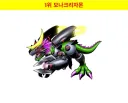 디지몬 비트브레이크) 수인 여캐 보정