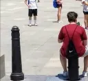 최고의 직장