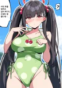 블루아카) 선생님 부탁으로 슈에링 수영복 입는 리오.manhwa