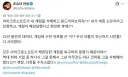 해킹당한 스트리머의 25년짜리 계정을 삭제해버린 마소