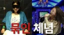 노래를 너무 잘하면 생기는일