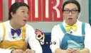미스터리한 경부고속도로 사고 현장
