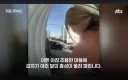 ICE 또또 길거리 살인함