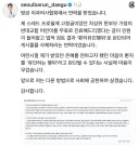 저 편부모 가정 무료진료 선언이 왜 걸리냐 간단하게 설명하면