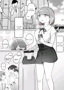 한x일 백합 manga
