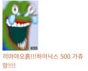 미친듯이 떡상중인 AI의 미래는 어떻게 될까? feat. 다음 수혜주