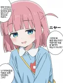 저대신 과일박스접어주실 노예 구해요..