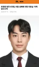 좋은 소식은 널리 알려야죠
