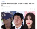 역시 조선기레기 클라스