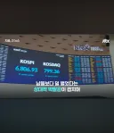 포모심리는 인간이라면 당연히 느끼는 감정