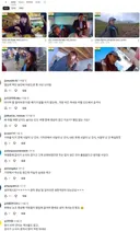 인도여행을 간후 1년째 영상이 안올라오는 여성 유튜버