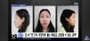 유족에게 3천만원 청구받은 모텔살인 김소영 근황