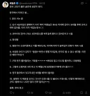 영국 교포가 올린 한국치과.ssul