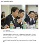 [속보] 이 대통령, 단일종목 레버리지에 "보완대책 잘 신속히 마련하라"