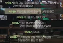 [하트시그널5]제작진하고 제대로 기싸움한 남출(데이터주의)